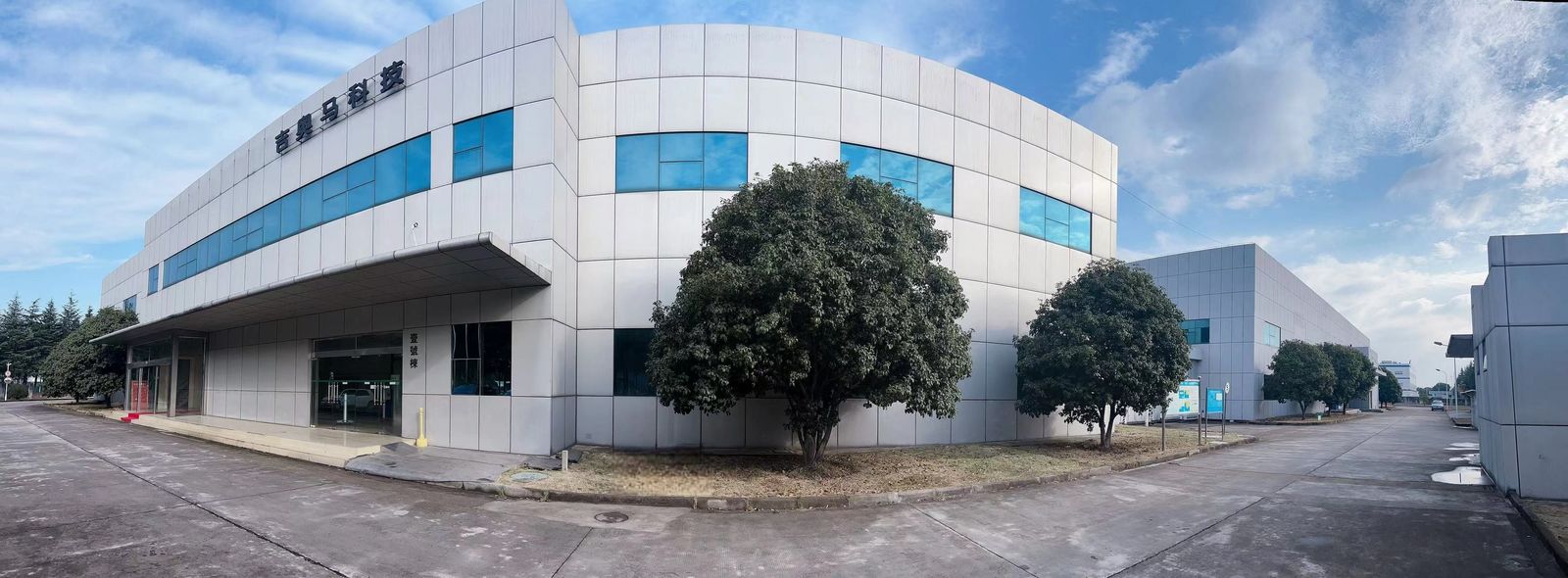 Wuxi Huanawell Metal Manufacturing Co.,Ltd. خط إنتاج الشركة المصنعة