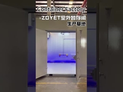 ما هي أنواع الحاويات التي تنتج عادة في مصنع الحاويات؟