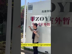 ما الذي يجعل حاوية تخزين مؤقت للمواد الكيميائية جيدة في الهواء الطلق؟